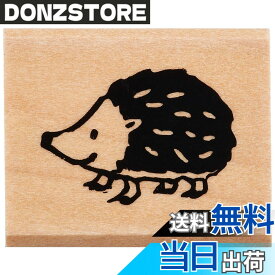 【送料無料】こどものかお ピッコロスタンプ サイズ：W25xD30xH19mm