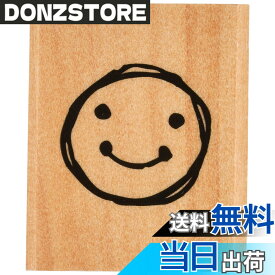 【送料無料】こどものかお ピッコロスタンプ サイズ：W25xD30xH19mm