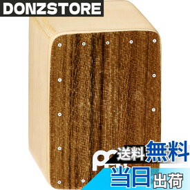 【送料無料】MEINL Percussion マイネル シェイカー ミニカホン型シェイカー 色：Ovangkol
