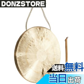 【送料無料】SOUND KING サウンドキング チャイナドラ 色：白、サイズ：50cm