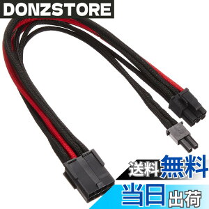 �y���������zSilverStone��PSU�ėp�����X���[�u���W�����[�P�[�u�� �F�F���b�h