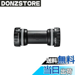 �y���������zSHIMANO�i�V�}�m�j DURA-ACE BB-R9100 �{�g���u���P�b�g �F�F�u���b�N�A�T�C�Y�F70/Italian