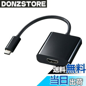 �y���������z�T�����T�v���C USB Type C-HDMI�ϊ��A�_�v�^ �F�F�z���C�g