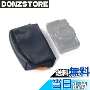 �y���������z�ySONY DSC-RX100M6 / XF10�Ȃǎ��[�\�z ORMY ���U�[�� �f�W�J���P�[�X �f�W�^���J�����o�b�O �F�F�_�[�N�u���[�A�T�C�Y�FW140mm x H45mm x D75mm