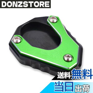 �y���������zLEDISHUN �o�C�N �T�C�h�X�^���h �v���[�g �ɓK������ �J���T�L �j���W��400 Z400(2018-2025) �j���W��250 Z250(2019-2025) ZX-25R(2020-2025) ZX-4R ZX-4RR (2023+) ���F���V�X 650(2015-2025) �F�F�O���[��