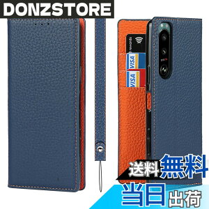 �y���������zSony Xperia/OPPO/Samsung �P�[�X�蒠�^ ���C�`��l �{�v �F�F�l�C�r�[�A�T�C�Y�FXperia 5 III