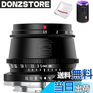 �y���������zTTArtisan 35mm F1.4 �蓮�œ_�Œ背���Y Sony�J�����ɑΉ� �\�j�[E�}�E���g 6�Q7�� �P�œ_�����Y SONY NEX-5 NEX-C3 NEX-5N NEX-7 NEX-F3 NEX-5R NEX-3N NEX-5T A3000 A5000 A6000 A3500 A5100 A6300 A6500 APS-C�~���[