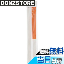 【送料無料】スケーター ストローキャップストローコップ 色：替えストロー、サイズ：直径0.6x長さ25cm
