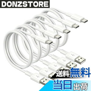 �y���������zUSB Type-C �P�[�u�� SLEIJAOOE 3A�}���[�d�Ή� �J�`�b�Ƒ}�����Ēf���ɋ��� �y�����̃f�W�^�����C�t�������K�Ɂz USB-A to C 480Mbps�����f�[�^�]�� �X�}�z/�^�u���b�g�Ή� �F�F�z���C