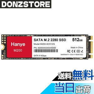 �y���������zHanye ����SSD SATA M.2 2280 SATA III 6.0Gb/s 550MB/s M200 ���K�㗝�X�i ����3�N �T�C�Y�F512GB