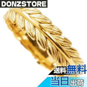 �y���������z[�W�����C�X] �n���C�A���W���G���[ �w�� �����O ���[�t �t �A�� �����A�����M�[�Ή� �T�[�W�J�� �X�e�����X �C���X�^ �F�F�C�G���[�S�[���h�A�T�C�Y�F17