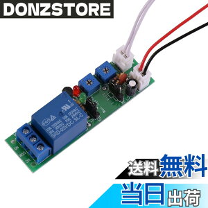 �y���������zWalfront DC 5V 12V 24V �σT�C�N���^�C�}�[ �x���I��/�I�t�X�C�b�`�����[���W���[�� ���L���p�r DC 12V 120�� �^�C�}�[ �����[ ���W���[�� �T�C�Y�FDC 5V0-30�������\