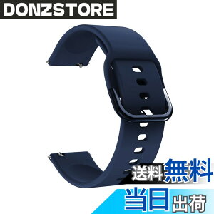 �y���������zSHEAWA for Amazfit GTS 4 mini �o���h �x���g GTS 2 mini �V���R�� �����o���h �����x���g �ւ��o���h �_�� �F�F�~�b�h�i�C�g�u���[
