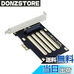�y���������zchenyang M.2 NVME PCIE SSD to U.2 SFF-8639 & NGFF SATA SSD to SATA 2 in 1 PCBA �R���{�A�_�v�^�[ �F�FU.2 & U.3 SFF-8639 to PCIE X1�B