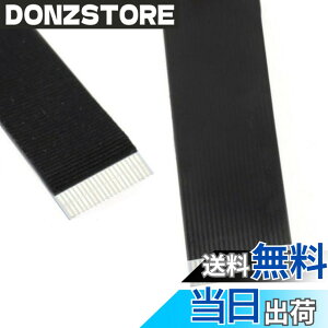 �y���������zchenyang ���� 0.3mm �s�b�` 0.5mm 20�s�� �t���L�V�u�� ���{�� �t���b�g�P�[�u�� 6.56�t�B�[�g/2.0m USB�R�l�N�^�ARaspberry Pi�AGoPro�A�h���[���A�J�����A�W���o���p �F�F�P�[�u��200cm�B�A