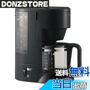 �y���������z�ۈ� �R�[�q�[���[�J�[ EC-TG40AM �X�^���_�[�h �F�F�u���b�N