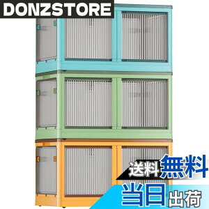 �y���������zX XUNTAO ���[�{�b�N�X �܂��� 5�ʊJ�� �ߑ��P�[�X ���[�P�[�X �W�t�� �ςݏd�� �R���e�i �{�b�N�X �F�F�~�b�N�X�J���[�A�T�C�Y�FXL�T�C�Y