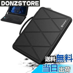 �y���������zSmatree M�V���[�Y �n�[�h�ی� �m�[�gPC�X���[�u�P�[�X �F�FFor dynabook�A�T�C�Y�F15.6�C���`(X8304)