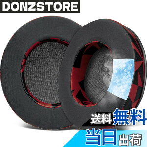 �y���������zSOULWIT ��p�W�F�� �p�b�h �C���[�p�b�h OneOdio Pro-10/Pro-30/Pro-50/Studio HiFi/Studio Pro-C Y80B/Monitor 60 �p �w�b�h�Z�b�g ���� �C���[�N�b�V���� �����x�t�H�[�� �C���[�J�b�v �⊴ ������ 