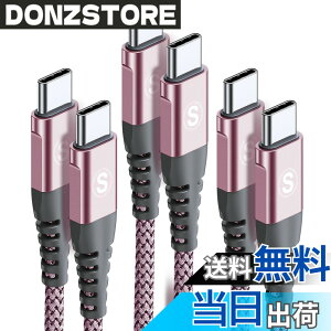 �y���������zUSB Type C to Type C �P�[�u�� �y3�{�Z�b�g PD�Ή� 60W�}���[�d�z iPhone 17/iPhone 16/iPhone15 Pro Max,iPhone15Plus,iPad Pro/Air/mini6,MacBookPixel��Type-c�@��Ή� �F�F�s���N�A�T�C�Y�F1m+2m+3m