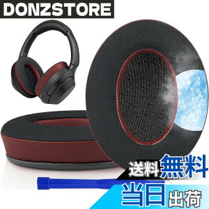 �y���������zSOULWIT ��p�W�F�� �p�b�h �C���[�p�b�h for Sony WH-1000XM3 (WH1000XM3) �p �I�[�o�[�C���[�w�b�h�t�H�� �����p�b�h �����x�t�H�[�� �݊��� �w�b�h�p�b�h �⊴ ����p�b�h �F�F��p�W�F