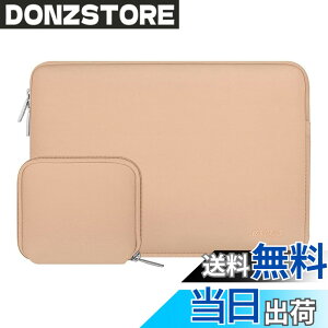 �y���������zMOSISO ���b�v�g�b�v �X���[�u�o�b�O �Ή��@�� Laptop �F�F�p�X�e�� �I�����W�A�T�C�Y�F13.3�C���`
