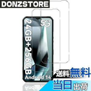�y���������z�y2���Z�b�g�zFor OUKITEL �t�B���� �ی�t�B�����yZENGZOUZ�zOUKITEL �K���X�t�B���� ���{���Ɏq�f�ސ� �d�x9H �ϏՌ� �X�N���b�`�h�~ �����ߗ� �����z�� �C�A�[�� �����x�^�b�` ����
