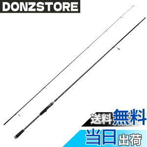 �y���������zAbuGarcia(�A�u�K���V�A) �N���X�t�B�[���h XSFS-5102ULS XrossField 2�s�[�X �ނ�� ���b�h �F�F�u���b�N�A�T�C�Y�F�ʏ�
