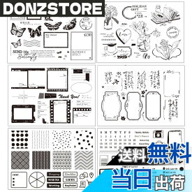 【送料無料】seimeinoki クリアスタンプ 6枚セット 透明スタンプ のんびりとした生活のテーマ 透明印鑑 シリコン素材 時間/音楽/映画などの柄 手帳作成 手紙飾り ハンドメイド DIY手芸用 繰り返し使用可能 手帳/スクラップブック/アルバム 色：透明、サイズ：110mm*160mm