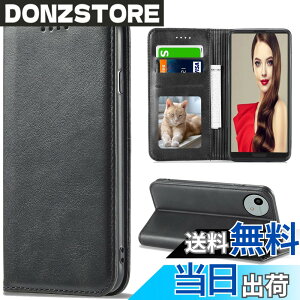 �y���������zSharp aquos wish SHG06 A104SH SH-M20 Xperia Ace II �J�o�[ ��i�����v�@�ۍ����v �F�F�u���b�N�A�T�C�Y�FFor AQUOS WISH4