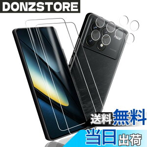�y���������zPCduoduo�t�B���� �����K���X �F�FXiaomi POCO F6 Pro 2+2�A�T�C�Y�FXiaomi POCO F6 Pro 2+2