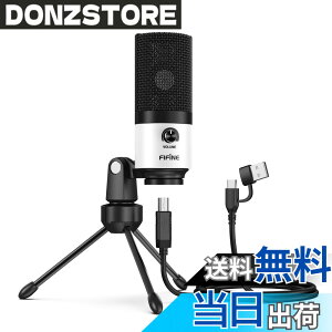 �y���������zFIFINE XLR�R���f���T�[�}�C�N �P��w���� �}�C�N �}�C�N�X�^���h�t�� K669C �F�F�z���C�g�A�T�C�Y�F�}�C�N(�G���g���[�^)
