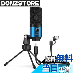 �y���������zFIFINE XLR�R���f���T�[�}�C�N �P��w���� �}�C�N �}�C�N�X�^���h�t�� K669C �F�F�u���[�A�T�C�Y�F�}�C�N(�G���g���[�^)