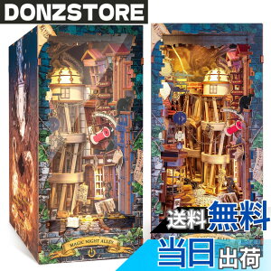 �y���������zFUNPOLA 3D�p�Y�� �u�b�N�k�b�N �L�b�g �ؐ��p�Y�� �F�F���@�铹