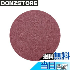 【送料無料】Utoolmart サンディングペーパー ディスクペーパー ダブルアクション マジック ペーパー 研磨 やすり サンダー サンディングディスク 電動サンダー用 サンディングパット 木工用 ランダムアクションサンダー用 サンディング 研 色：10pcs、サイズ：180mm 60#