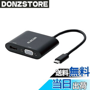 �y���������z�G���R�� �h�b�L���O�X�e�[�V���� USB-C HDMI �ϊ� TYPE-C - HDMI & VGA (D-sub15�s��) �ϊ��A�_�v�^ �u���b�N AD-CHDMIVGA HDMI�P�[�u�� �Z�b�g �F�F1) �h�b�L���O�X�e�[�V�����P�i