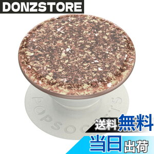 �y���������zPopSockets �|�b�v�O���b�v �F�F�z�C�����[�Y�S�[���h�B�A�T�C�Y�FS