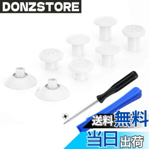 �y���������zeXtremeRate ThumbsGear�����\�Ȑl�ԍH�w�Ɋ�Â���ps5BDM-010&BDM-020&BDM-030&BDM-040&BDM-050�R���g���[���[�ɑΉ��p�T���X�e�B�b�N(�s���A�J���[)�Aps4�S���̃��f���R���g���[���[�p-3��