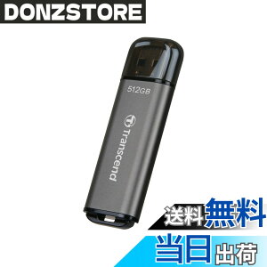 �y���������zUSB790_900�V���[�Y �F�F1) �u���b�N�A�T�C�Y�F6) 512GB