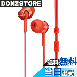 �y���������zMDR-EX155 �F�F���b�h�A�T�C�Y�F1�� (x 1)