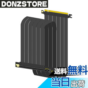 �y���������zGLOTRENDS PCIe 3.0 X16���C�U�P�[�u�� GPU �}�E���g�p PCI-E Gen3�Ή� 16GB/s���x �T�C�Y�F1000mm