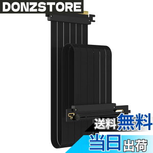 �y���������zGLOTRENDS PCIe 3.0 X16���C�U�P�[�u�� GPU �}�E���g�p PCI-E Gen3�Ή� 16GB/s���x �T�C�Y�F600mm