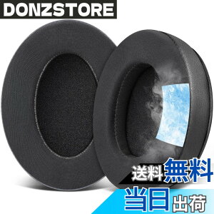 �y���������zSOULWIT ��p�W�F�� �C���[�p�b�h for HyperX Cloud (2/3/3S/1/Alpha/Pro) �p �N�b�V���� �F�F�t���u���b�N