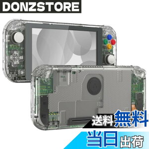 �y���������zeXtremeRate switch lite�ɑΉ��p�N���A�f�ނ�DIY�݊�����P�[�X�V�F���A�C�V��switch���C�g�R���g���[���[�C���L�b�g�n�E�W���O/�X�N���[���t�B�����t���Aswitch���C�g�ɑΉ��p�J�X�^
