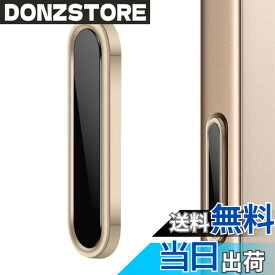 【送料無料】TVETE カメラコントロール キャプチャボタン カメラコントロールボタンシール 【16シリーズ用 黒】 ブラック アップグレード カメラコントロールカバー 傷防止 ボタン保護 キャプチャーボタンシール 携帯ケースと併用可能 色：ブラック、サイズ：19mm x 1mm