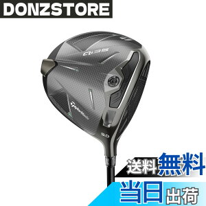 �y���������z�e�[���[���C�h(TAYLOR MADE) Qi35 �L���[�A�C �T�[�e�B�t�@�C�u �h���C�o�[ �����Y �F�F�u���b�N�A�T�C�Y�FR