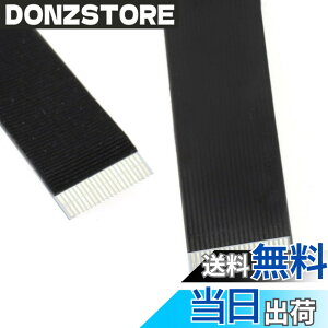�y���������zchenyang �s�b�`0.5mm 20�s�� ����0.3mm �t���L�V�u�����{���t���b�g�P�[�u�� 2.62FT/0.8M USB�R�l�N�^�ARaspberry Pi�AGoPro�A�h���[���A�J�����A�W���o���p �F�F�P�[�u�� 80cm�B�A�T�C�Y�F0.8M