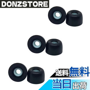 �y���������zDEVENTORZ �ᔽ���C���[�s�[�X �C���[�`�b�v �C���z���p�b�h �C���z���L���b�v �����p �X�|���W�����J�o�[ SONY�p WF-1000XM4/1000XM5�K�p �E���^�� �w�b�h�t�H�������������i �Չ��� ��