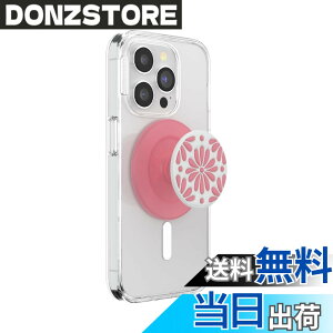 �y���������zPopSockets ���E���h�d�b�O���b�v MagSafe�Ή� �A�_�v�^�[�����O�t�� �d�b�z���_�[ ���C�����X�[�d�Ή� - �F�F���o���p�e�B�A�T�C�Y�FOne Size