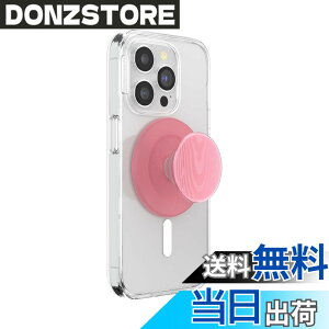 �y���������zPopSockets ���E���h�d�b�O���b�v MagSafe�Ή� �A�_�v�^�[�����O�t�� �d�b�z���_�[ ���C�����X�[�d�Ή� - �F�F�~���E�o�����A���p�e�B�A�T�C�Y�FOne Size